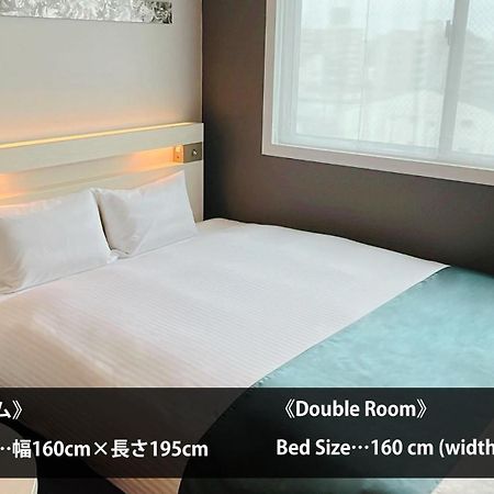 Urban Hotel Kyoto Shijo Premium Buitenkant foto