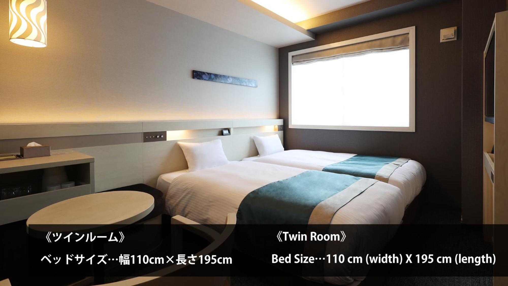 Urban Hotel Kyoto Shijo Premium Buitenkant foto