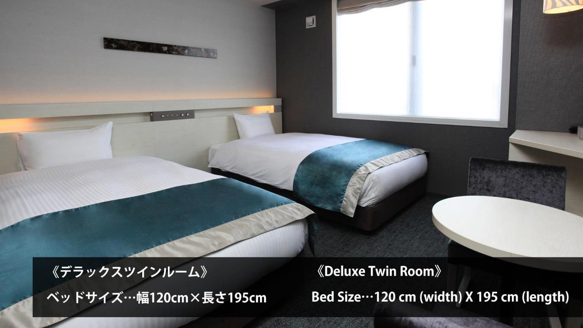 Urban Hotel Kyoto Shijo Premium Buitenkant foto